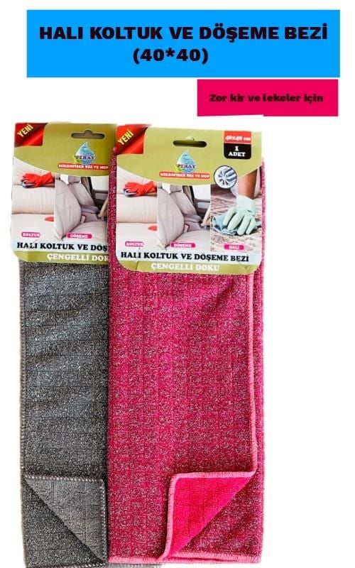 40 * 40 Microfiber Telli Bez