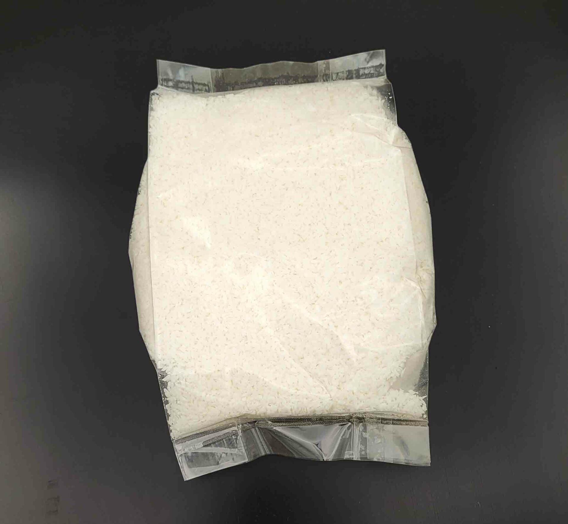 Hindistan Cevizi İri Yağlı 200 gr