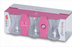 Paşabahçe 42281 Harrann Glass 4 You Çay Bardağı 108 Cc