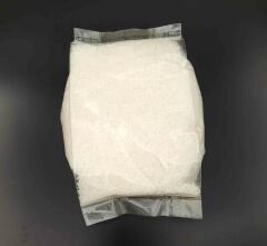 Hindistan Cevizi İri Yağlı 200 gr