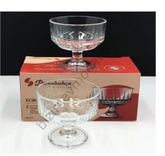Paşabahçe 51769 Echo Dondurmalık Kase 250cc 2 Li