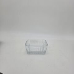 Paşabahçe 530313 Freyza 4 lü Kase